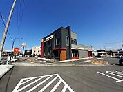 【その他】マクドナルド円座店さんまで2300ｍ