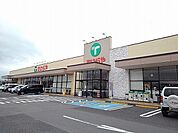 【スーパー】たいらや大田原店まで740ｍ