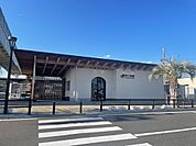 【駅】四ツ倉駅まで650ｍ