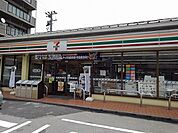 【コンビニエンスストア】セブンイレブン 別府鉄輪店まで600ｍ