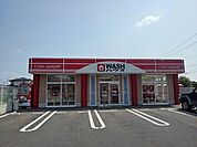 ＷＡＳＨハウス丸亀柞原店まで500ｍ