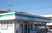 【コンビニエンスストア】ファミリーマート 長泉下土狩店まで350ｍ