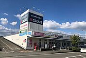 【ドラッグストア】クリエイト高田柳町店まで220ｍ