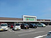 【スーパー】フジ松前店様まで350ｍ