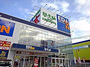 【レンタルビデオ】TSUTAYA啓文社福山西店まで500ｍ