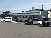 【コンビニエンスストア】ファミリーマート　挟間古野店まで700ｍ