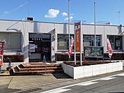【郵便局】岩間郵便局まで500ｍ