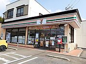 【コンビニエンスストア】セブンイレブン観音台店まで450ｍ