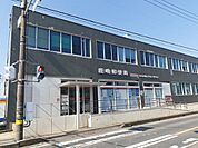 【郵便局】鹿嶋郵便局まで2800ｍ