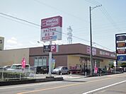 【スーパー】マックスバリュー静岡西脇店まで2200ｍ