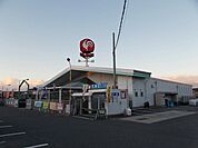 【ホームセンター】コメリハード&グリーン甲南店まで1300ｍ