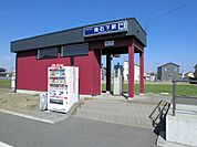 【駅】関東鉄道常総線南石下駅まで750ｍ