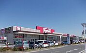 【スーパー】マックスバリュ鈴鹿住吉店まで1000ｍ