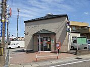 【郵便局】大久保郵便局まで750ｍ