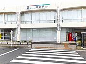 【駅】名鉄津島線　津島駅まで1090ｍ