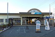【駅】小田急線・蛍田駅まで580ｍ