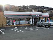 【コンビニエンスストア】セブンイレブン 岡谷湊5丁目店まで550ｍ
