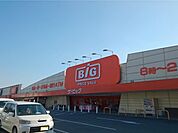 【スーパー】ザ・ビッグ　鴨方店まで400ｍ