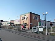 【スーパー】ユーコープ さんじの店まで290ｍ