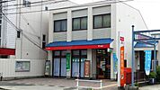 【郵便局】刈谷小山郵便局まで900ｍ