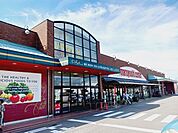 【スーパー】マルヨシセンター伊予店様まで1300ｍ