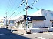 【銀行】常陽銀行　見和支店まで650ｍ