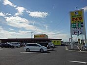 【スーパー】新鮮市場きむら丸亀三条店まで900ｍ