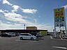 周辺：【スーパー】新鮮市場きむら丸亀三条店まで900ｍ