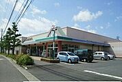 【スーパー】マルナカ屋島西町店さんまで1210ｍ