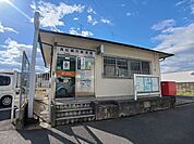 【郵便局】高松鶴市郵便局さんまで100ｍ