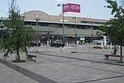【駅】ＪＲ坂出駅まで2100ｍ