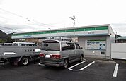 【コンビニエンスストア】ファミリーマートさんまで1100ｍ