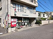 【郵便局】高松茜郵便局さんまで110ｍ