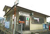 【郵便局】高松鶴市郵便局さんまで1290ｍ