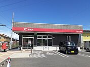 【郵便局】武豊六貫山郵便局まで700ｍ