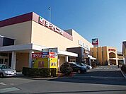 【スーパー】ヨークタウンまで1200ｍ