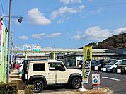 【スーパー】アルク光店まで1200ｍ