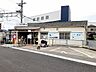 周辺：【駅】山陽江井ヶ島駅まで700ｍ