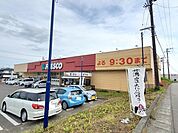 【スーパー】フレスコキクチ大河原店まで1800ｍ