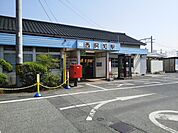 【駅】西阿知駅まで1100ｍ