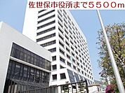 【市役所・区役所】市役所まで5500ｍ
