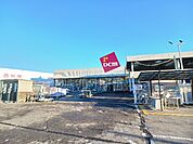 【ホームセンター】ＤＣＭ　岡谷塚間店まで1600ｍ