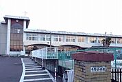 【小学校】福島市立平野小学校まで650ｍ