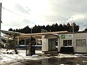 【駅】平木田駅まで110ｍ