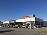 周辺：【ホームセンター】DCM高岡六家店まで1100ｍ