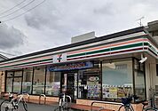 【コンビニエンスストア】セブンイレブンまで99ｍ