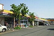 【スーパー】マルナカ郷東店さんまで430ｍ