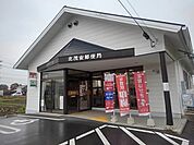 【郵便局】北茂安郵便局まで1750ｍ