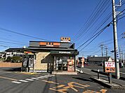 【その他】吉野家まで1000ｍ