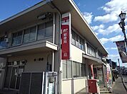 【郵便局】吉井郵便局まで830ｍ